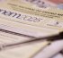 Aulão gratuito do Enem abre inscrições e oferece transporte para os primeiros mil participantes