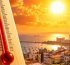 Bahia pode registrar 41°C no fim de semana; previsão também aponta risco de temporais